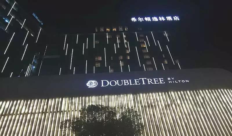 厦门《利润空间—降本增效系统》总裁班训练