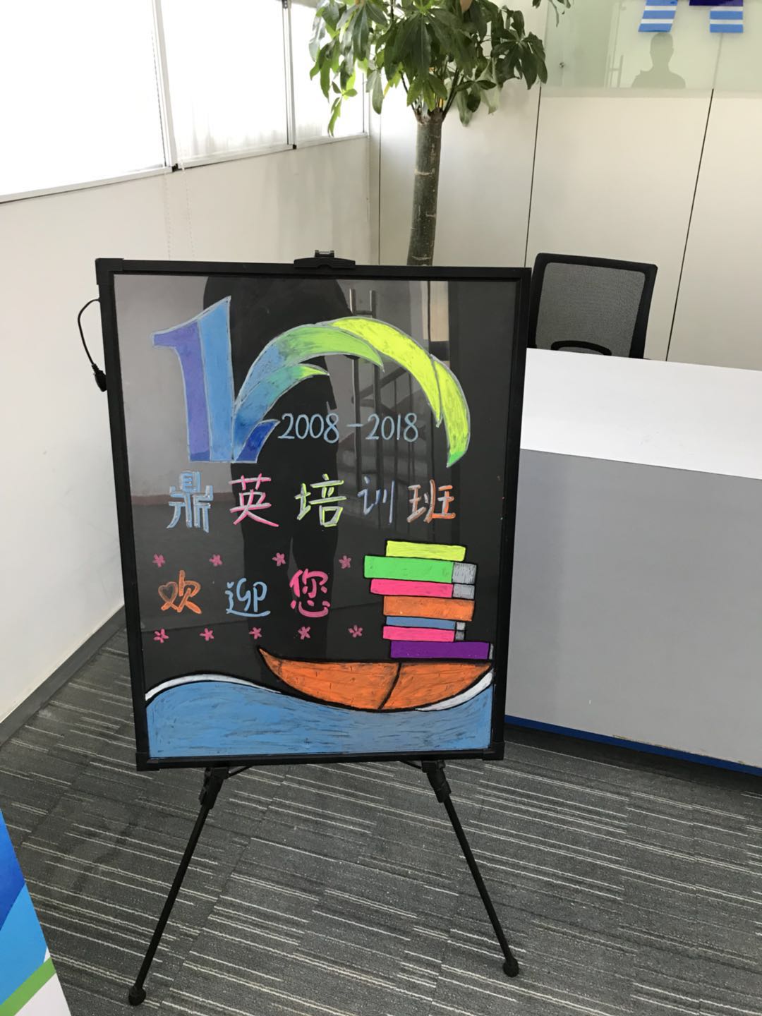 产险社群营销