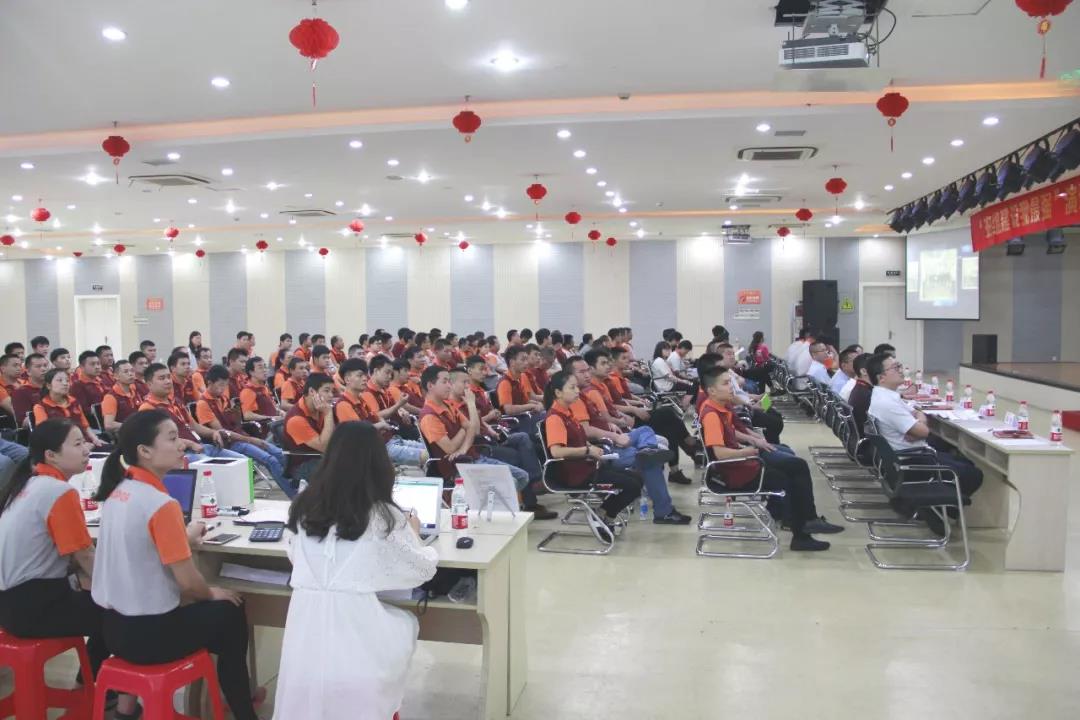 苏泊尔《精益班组建设》咨询项目总结会