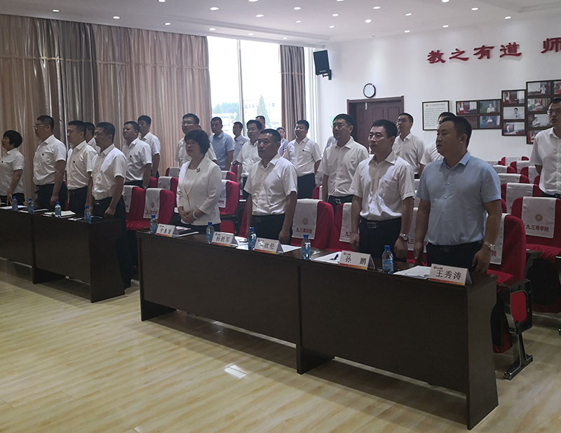 李江涛教授为九三集团讲授《新经济环境下战略管理》