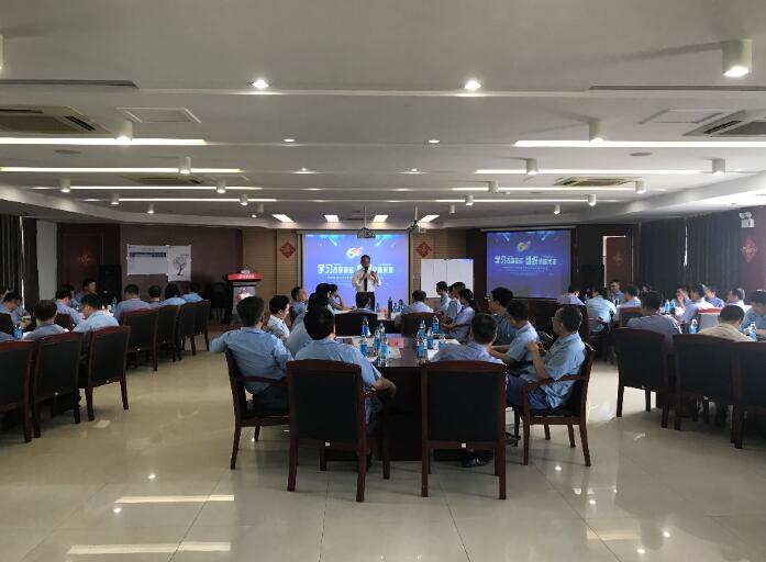 2018年5月15台湾刘成熙老师为江苏苏钢集团有限公司授课《学习型组织的建设-第五项修炼》