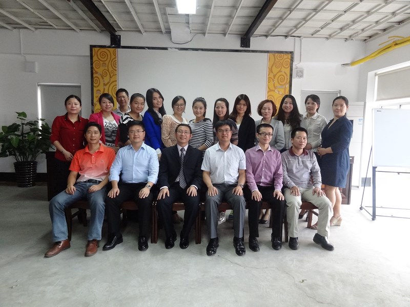 广西培训师联合会《企业培训师专业TTT训练》
