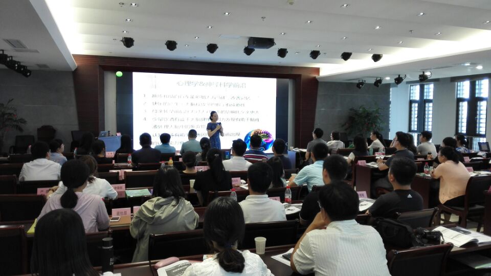 常州财政系统《系统思维》培训