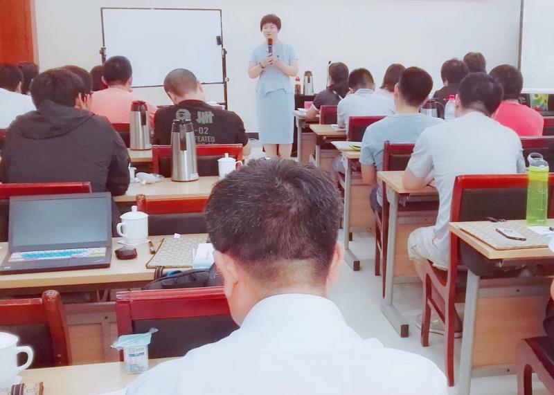 《高效管理者的五项修炼》