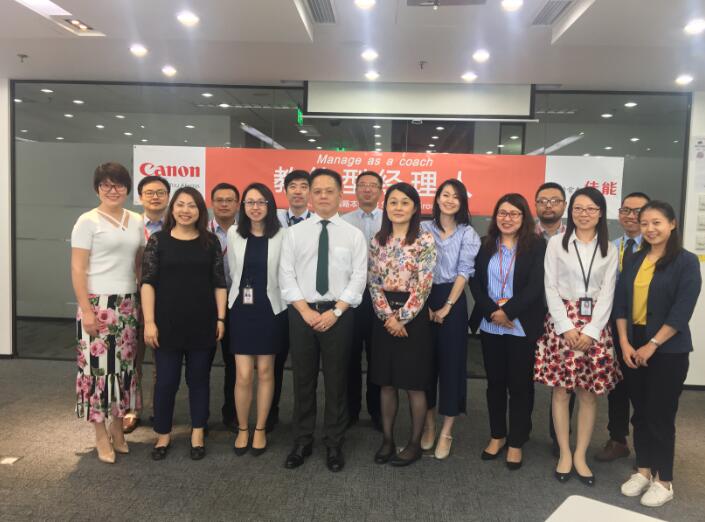 2018年5月16号台湾刘成熙老师为佳能（中国）公司授课教练型经理人第一期