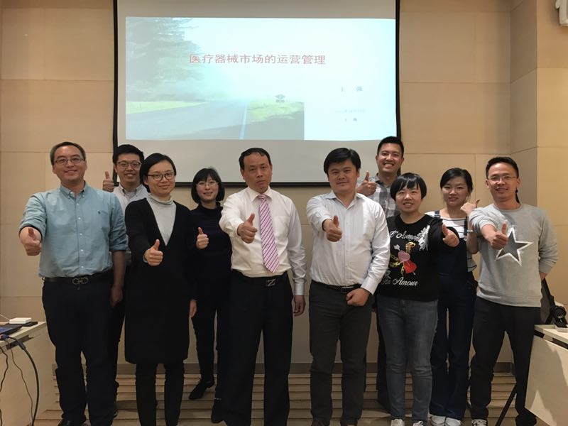 给上海桐树生物科技有限公司讲课