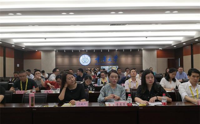 李江涛观点:重庆企业应在转型中找机会、在突破中求发展