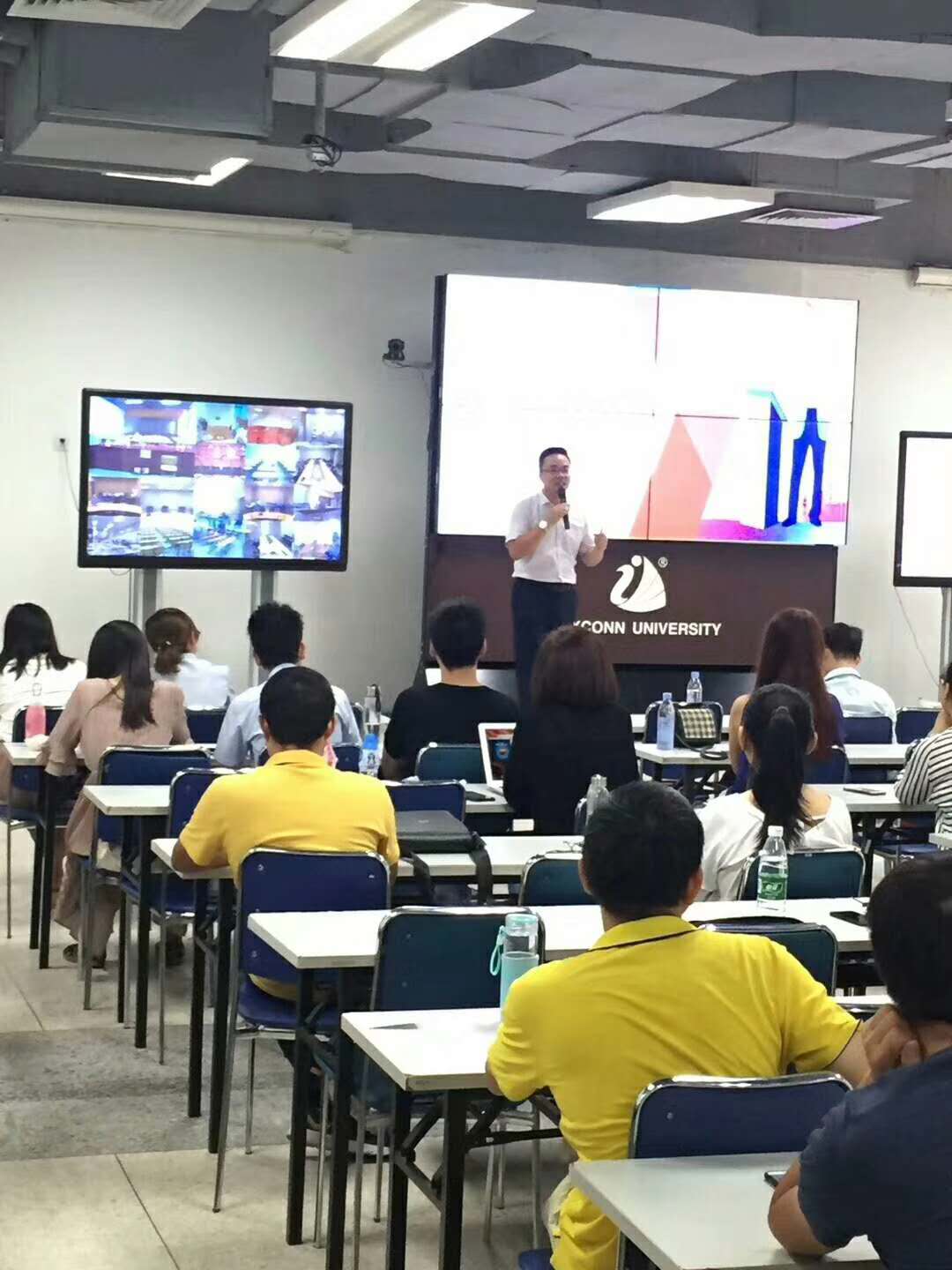 《培训管理体系建设》