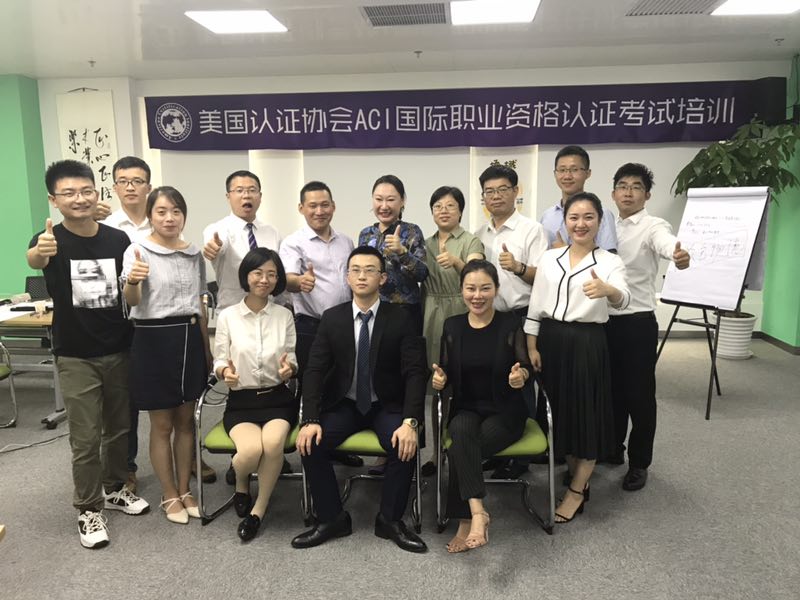 培训师培训TTT特训营