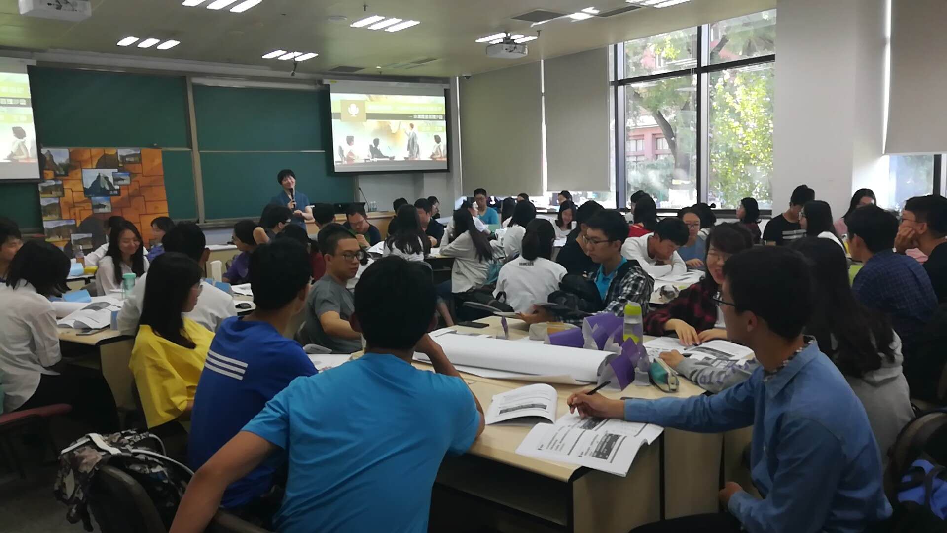 人民大学明德商学院《沙漠掘金-从目标到成果落地》