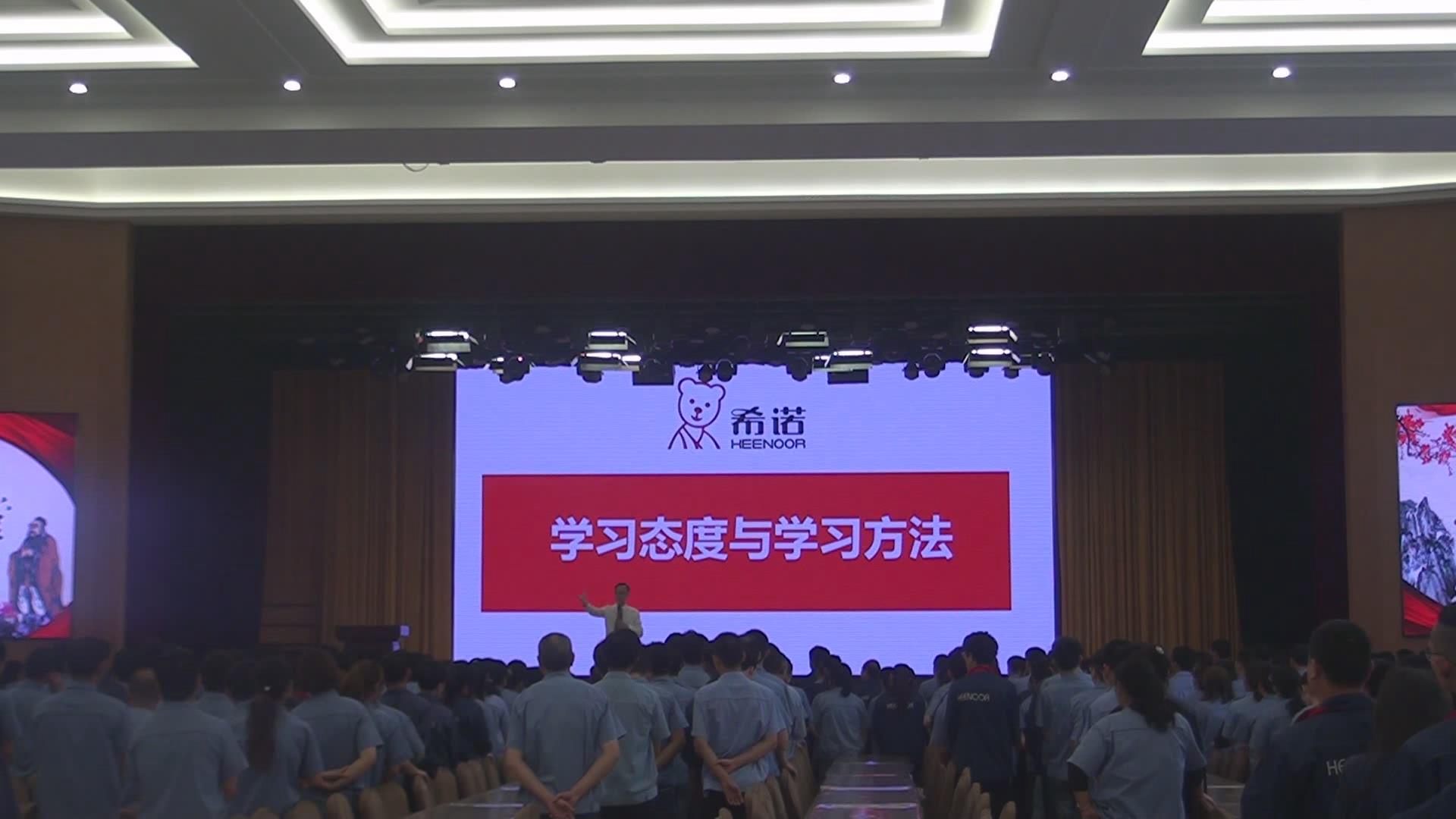 学习态度与方法，儒家道家核心智慧