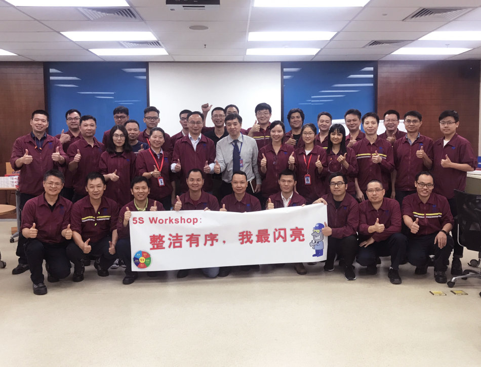 高露洁5Sworkshop培训活动：整洁有序·闪亮自我