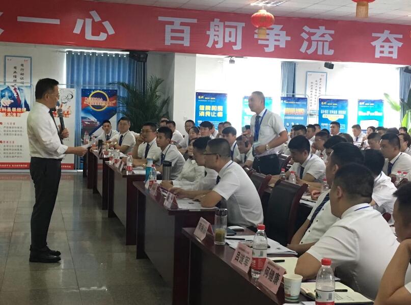 2018年7月3-4号台湾刘成熙老师为蜀中集团四川依科制药公司授课德鲁克八项基本管理技巧
