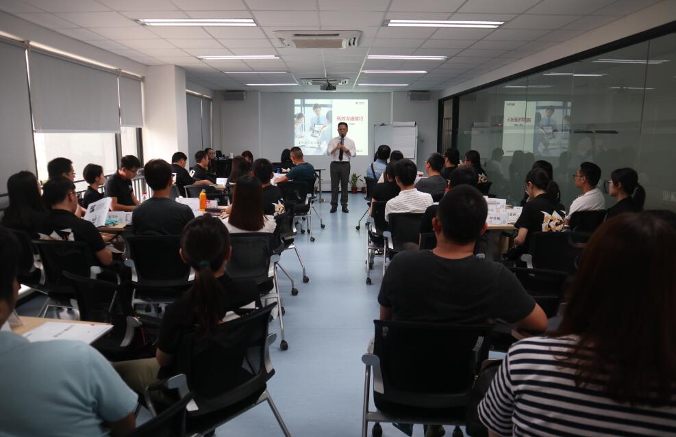 2018年7月29号台湾刘成熙老师为珠海华发股份有限公司授课高效沟通技巧