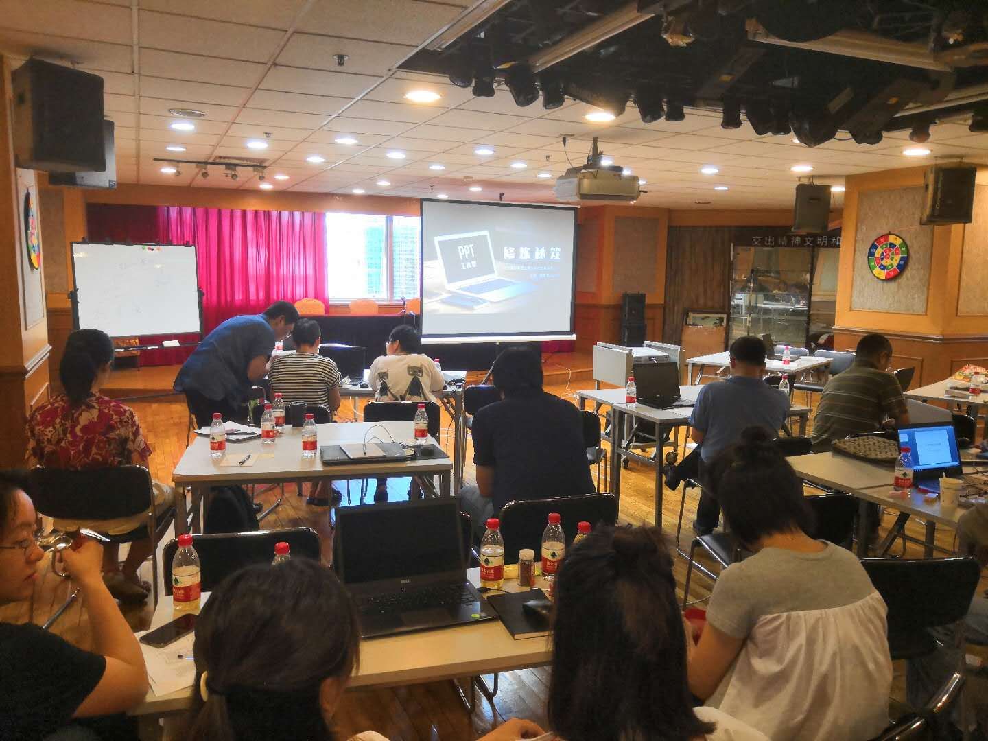 上海东方国际对外贸易公司第一期PPT培训