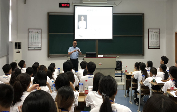 红星美凯龙2018届星动力集训之《与情绪压力共舞》课程圆满结束!