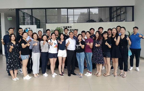 宝德集团宝马汽车销售公司《企业管理心理学》圆满完成!