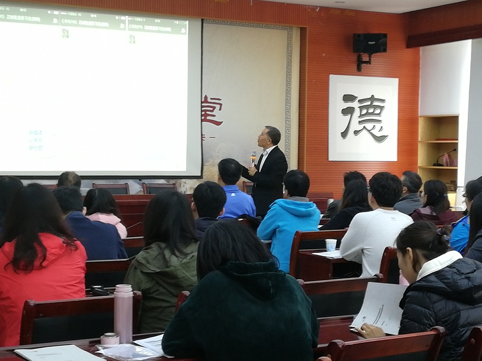 新零售营销讲师张守辉老师第四次在韶山给联通在线学员讲解运营商新零售互联网化运营