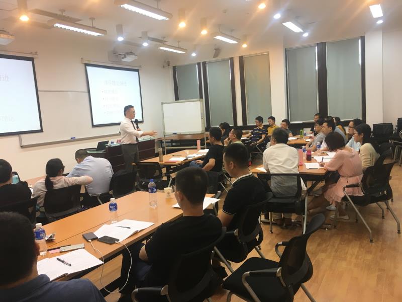 2018年8月4-5号台湾刘成熙老师为华南理工大学授课-组织行为学之领导力