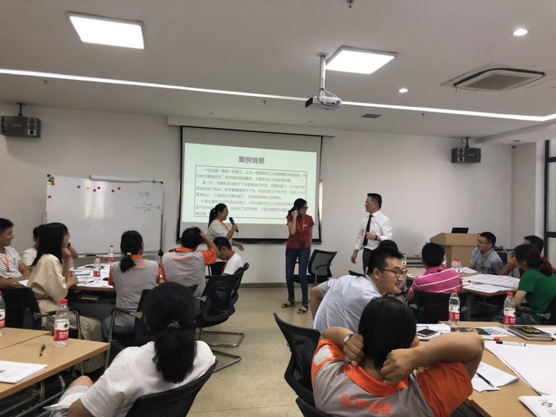 2018年8月14日-台湾刘成熙老师为浙江绍兴苏泊尔生活电器有限公司授课MTP中高层管理能力提升第一期