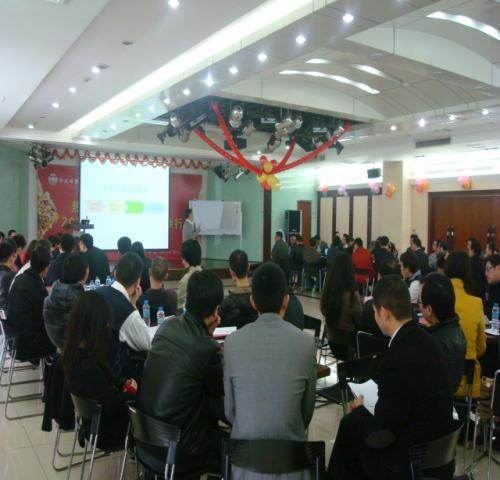 执行力.jpg《执行力.jpg》