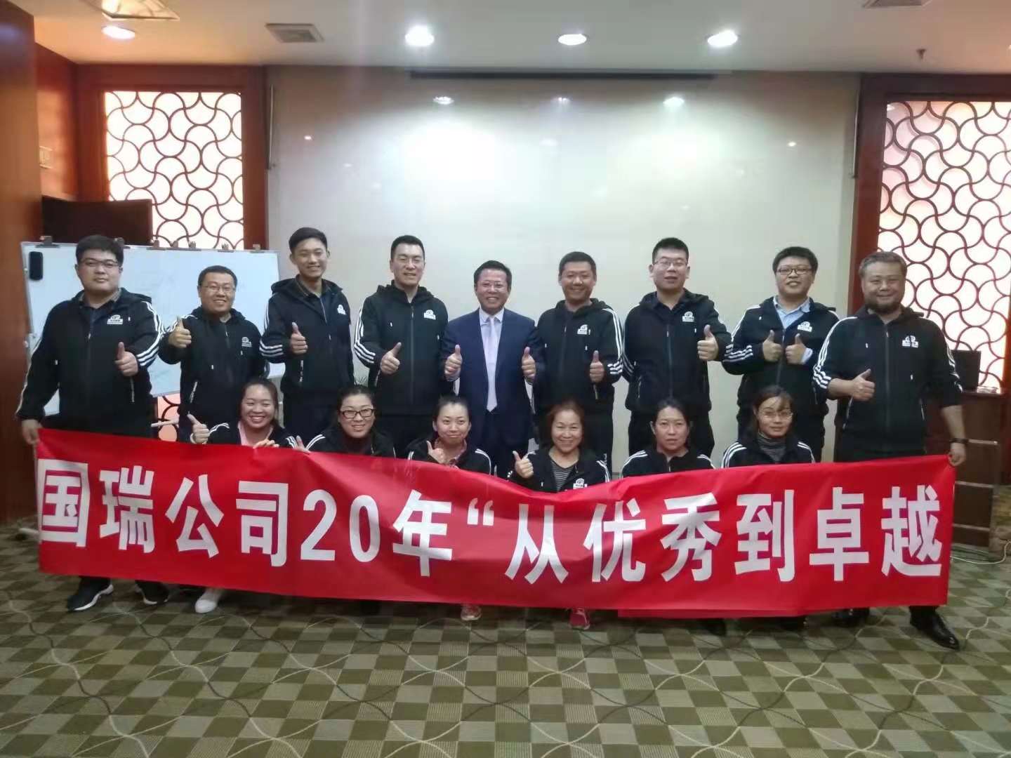 《营销精英“攻心式”销售特训》