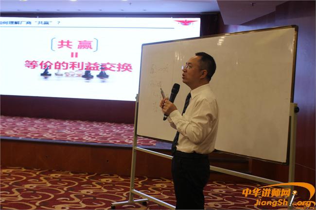 王同老师为温氏集团经销商大会培训，圆满交付！