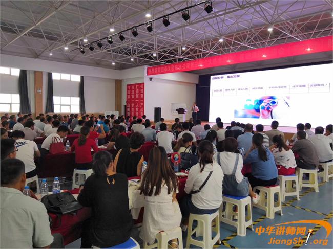 王同老师为四季沐歌轮训，第二、第三场顺利交付！