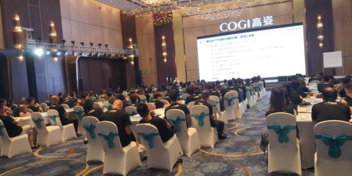 王同老师受邀为高姿化妆品经销商大会培训，圆满交付！