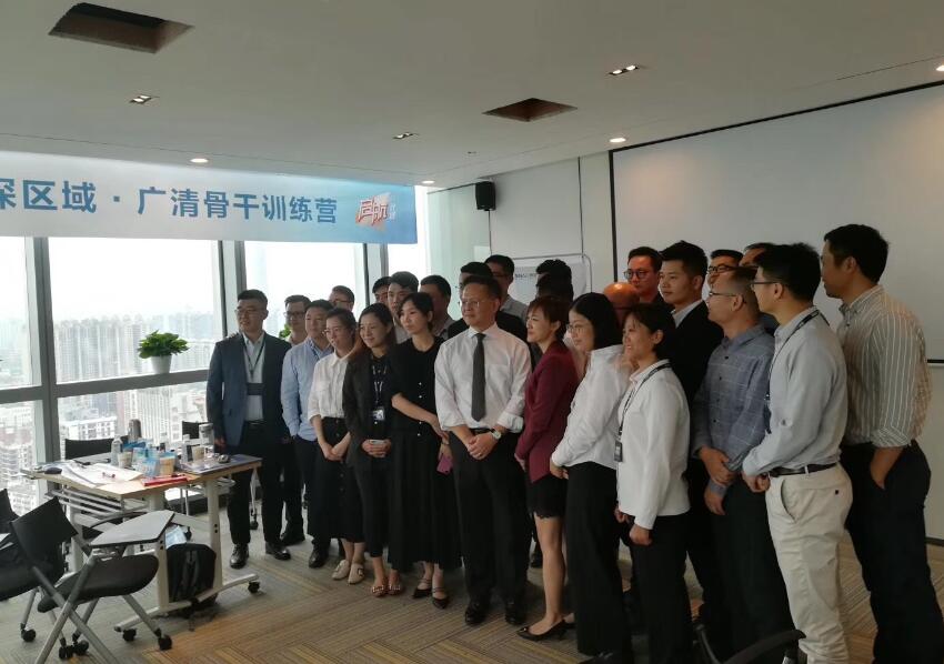 2018年10月23-24台湾刘成熙老师为融创集团-广清-授课-基于企业真实问题解决的行动学习