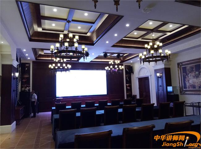 《演讲与口才》