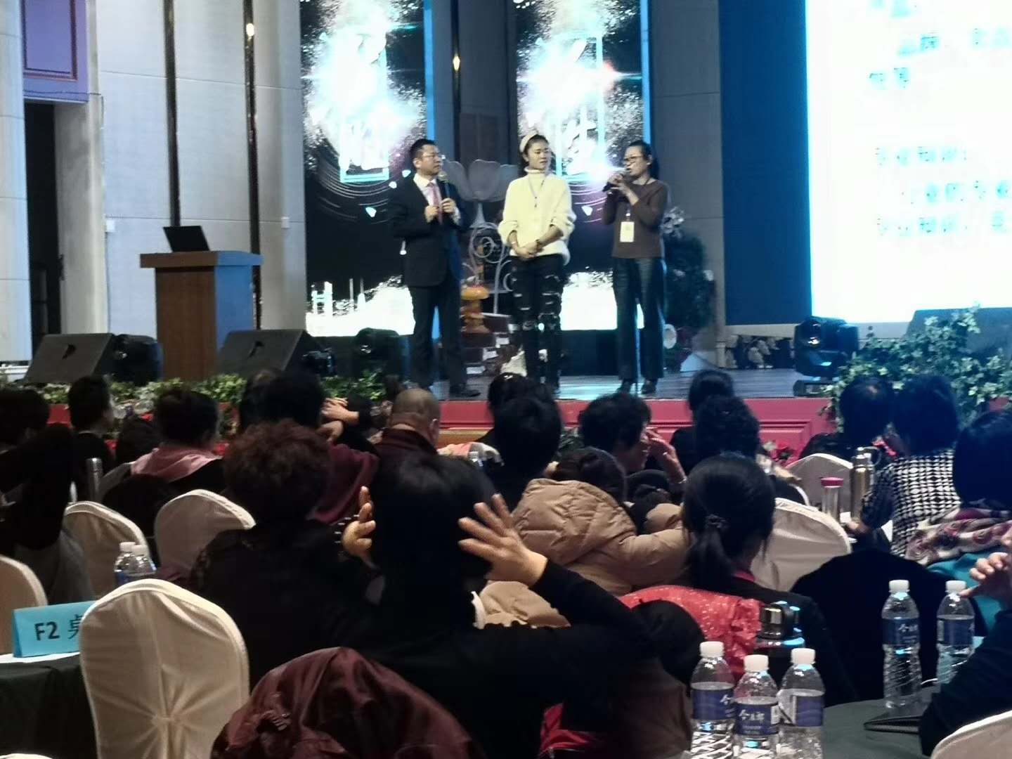 《事业精英”从优秀到卓越”》