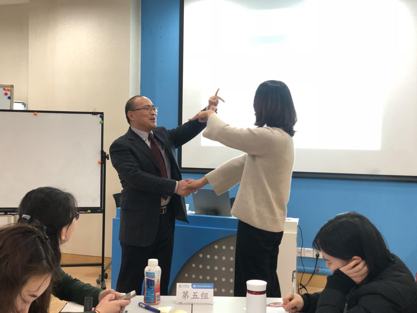 上海移动《职场中的九型人格》内训