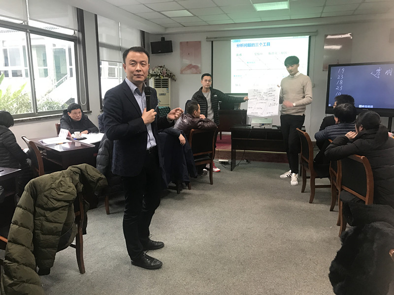 无锡中高层研修班《管理思维与目标落地》