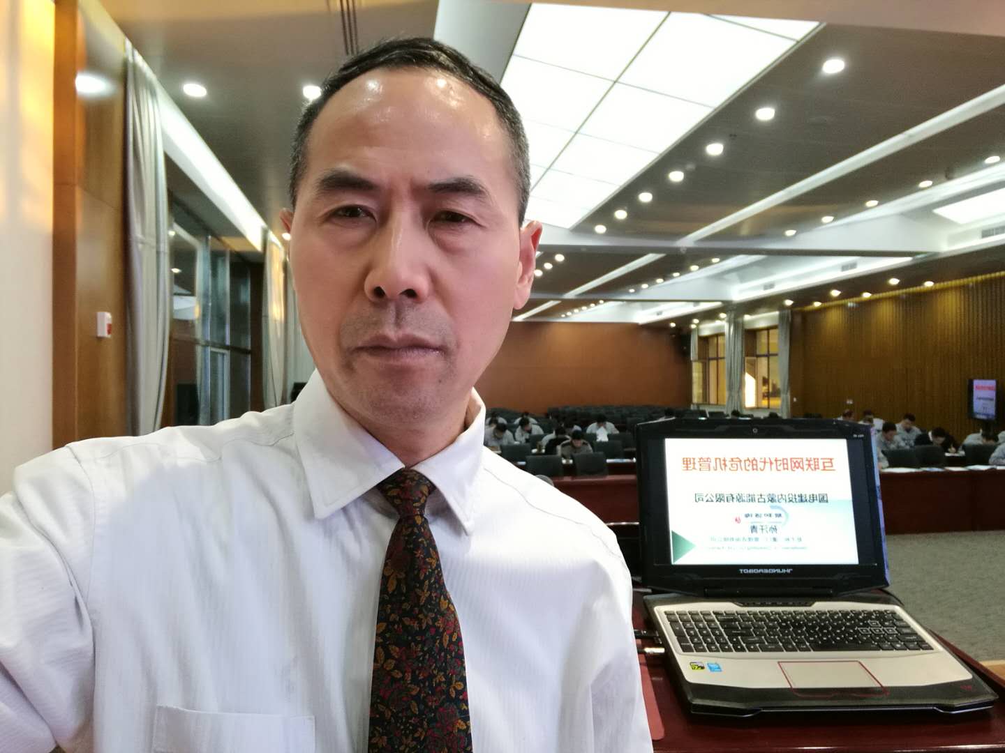 互联网时代的危机管理