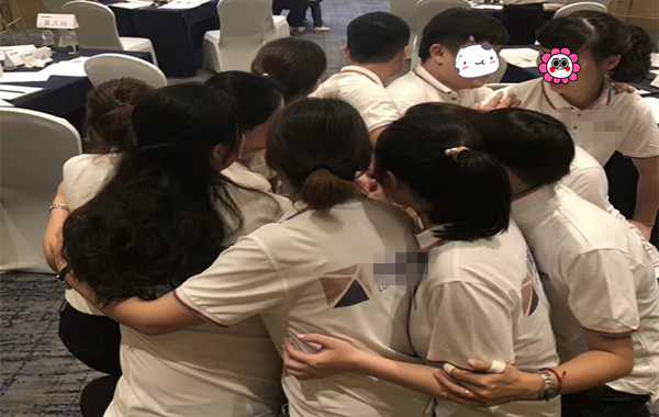 陆浦投资集团成都分公司《阳光心态与职业素养》成功举办!