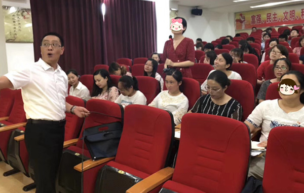 某政府干部能力提升培训班之《情绪管理方法与压力疏导》圆满完成!