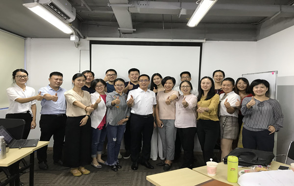 2018《企业管理心理学》公开课沙龙活动花絮