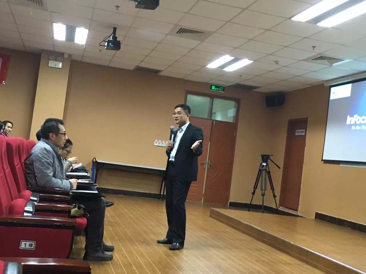 武汉联通异业联盟轻触点营销培训