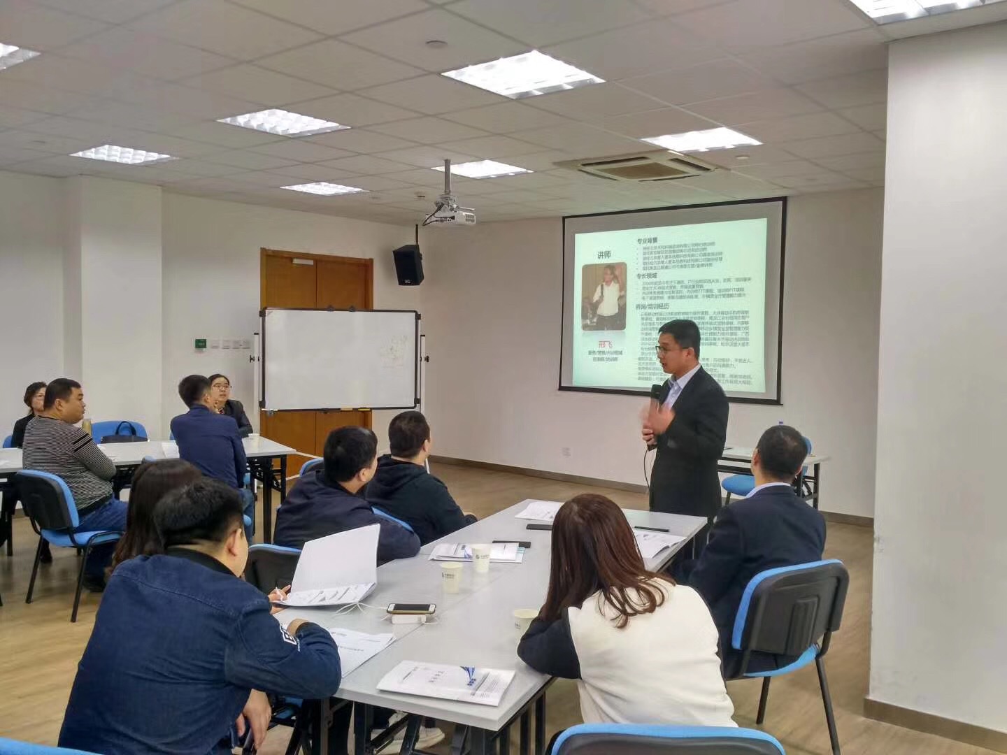 天津移动高效能渠道建设和代理商管理