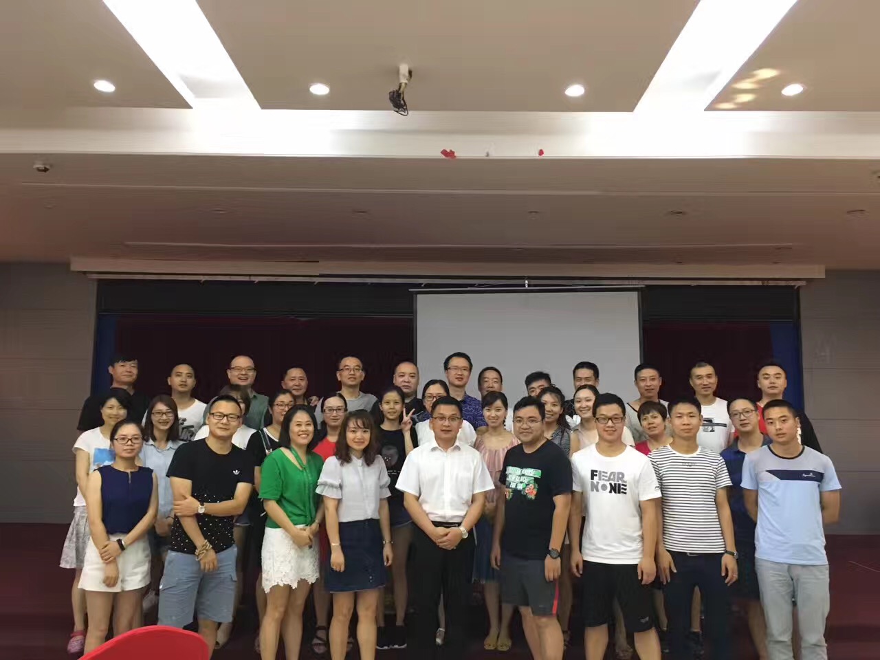 绵阳移动4G 智能终端体验营销和流量经营能力提升