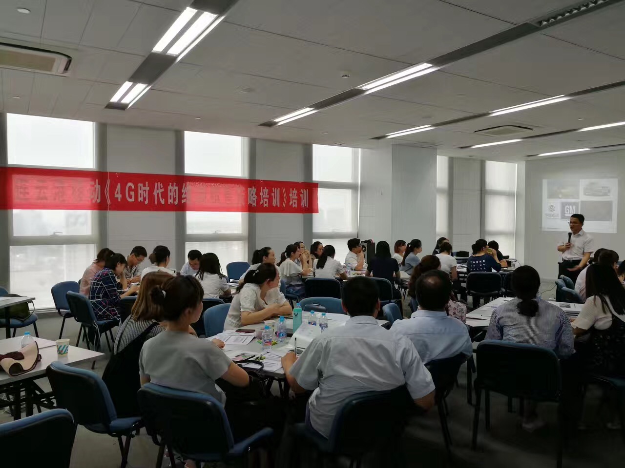 连云港移动4G时代的终端销售策略