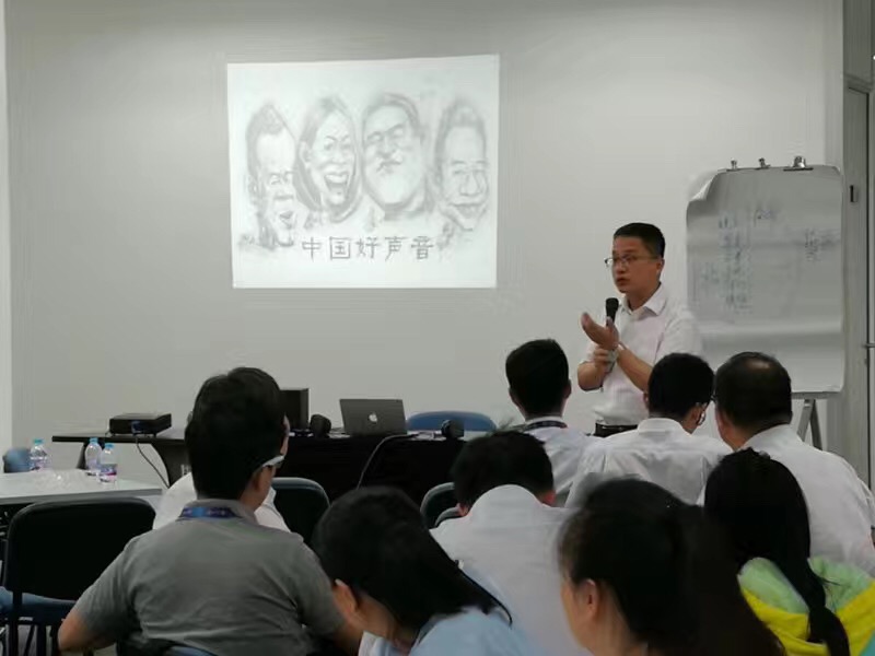 4G时代的互联网整合营销策划