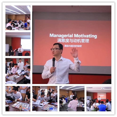 实战派沙盘培训师史广青老师，再次受邀为中信银行烟台分行，讲授《动机领导力沙盘模拟》课程（第一期）