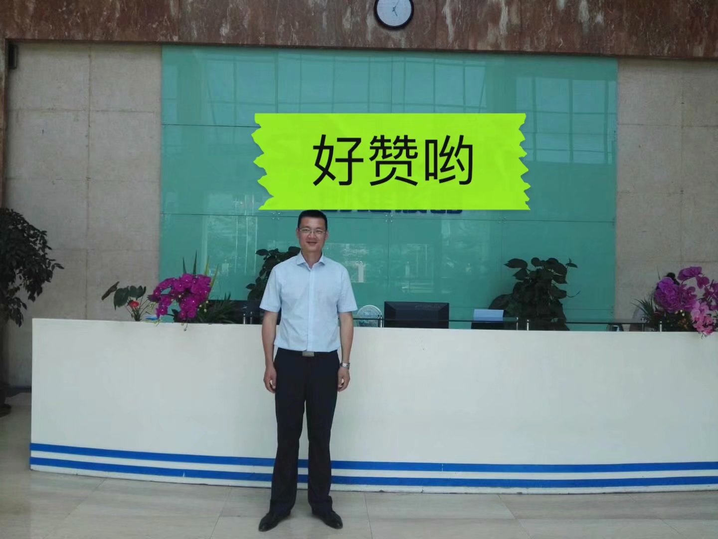 沙盘管理培训师李元滨老师，受邀为某知名家电集团，讲授《目标与计划管理沙盘》课程