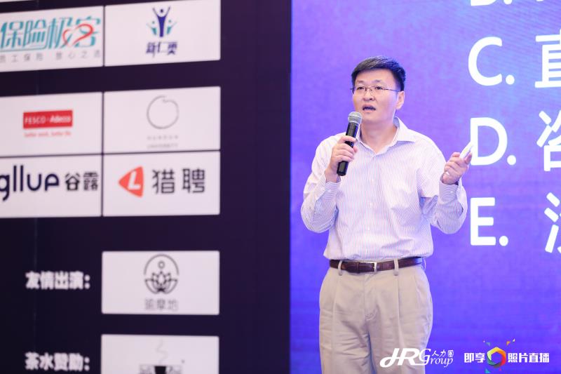 打造绩效文化