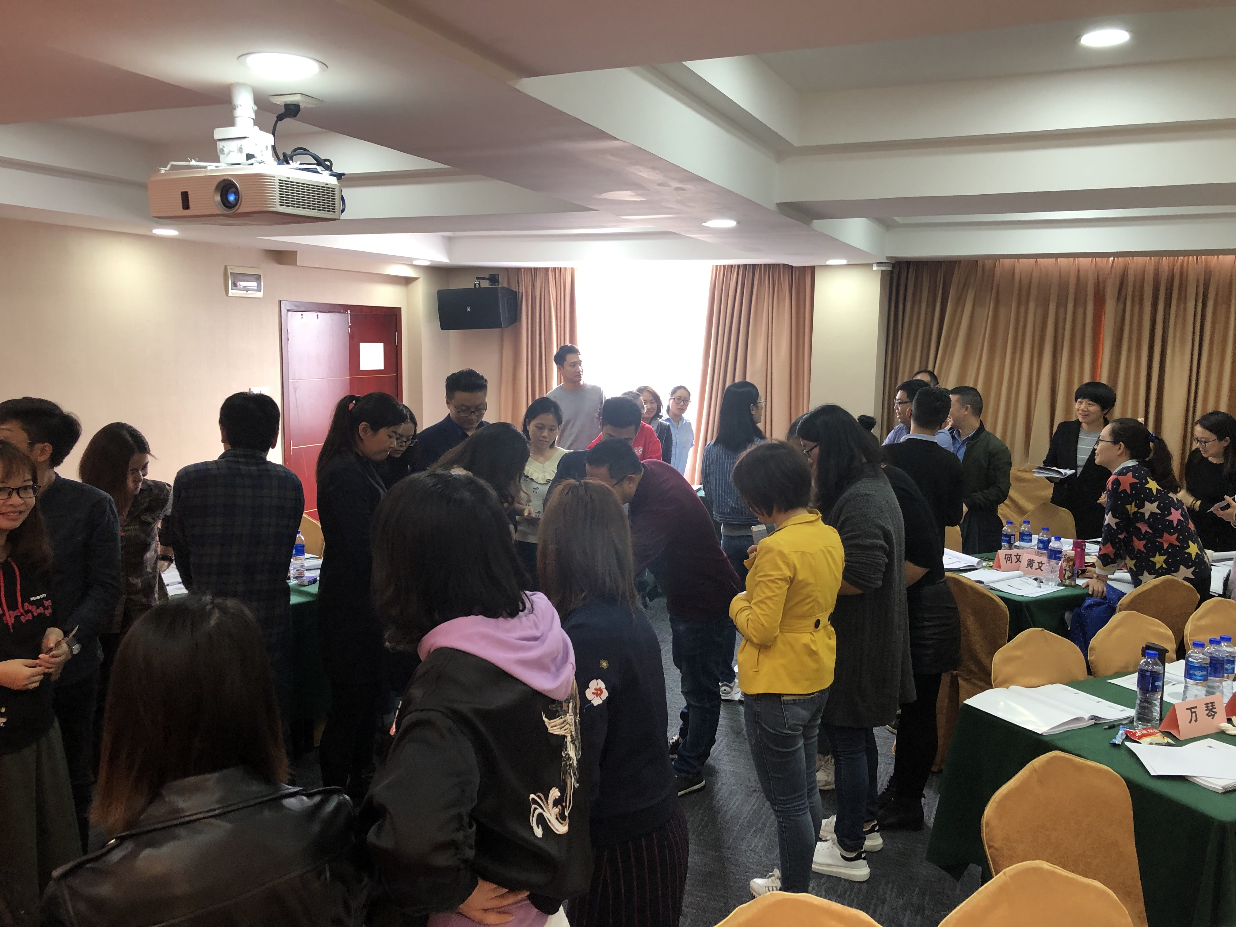 内训师培养