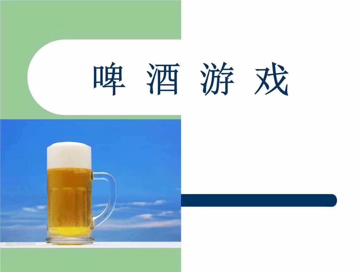 史广青老师受邀为淮北矿业集团，讲授《供应链管理沙盘》课程