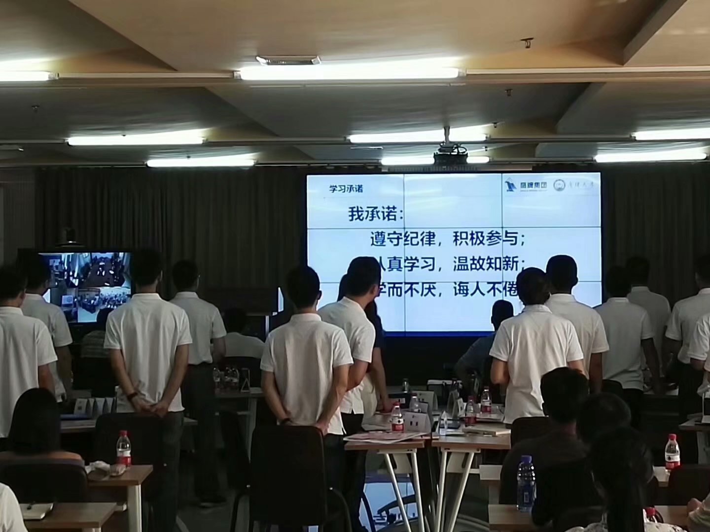 李元滨老师受邀为广东鹰牌陶瓷集团，讲授《系统思维－－沙盘掘金》课程