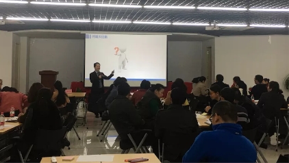 门店营销管理